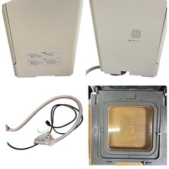 THANKO サンコー 食器洗い乾燥機 
の画像