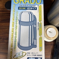 水筒　1.2lの画像