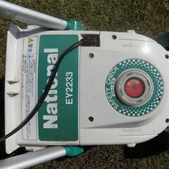 Ｎａｔｉｏｎａｌ　芝刈り機　ＥＹ２２３３の画像