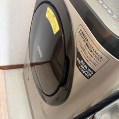 日立ビックドラムシャンパンゴールドの画像