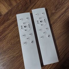 LEDシーリングライト６畳用☆調光調色☆の画像