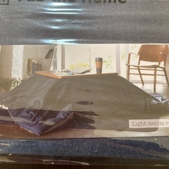 新品⭐️こたつカバー正方形の画像