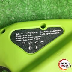 ✨海外製　中古　トリマ＋バリカン　型番不明　替え刃＋アダプタ付き✨うるま市田場✨の画像