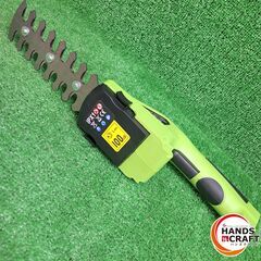 ✨海外製　中古　トリマ＋バリカン　型番不明　替え刃＋アダプタ付き✨うるま市田場✨の画像