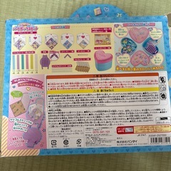 オリケシ　ハートボックスセット
の画像