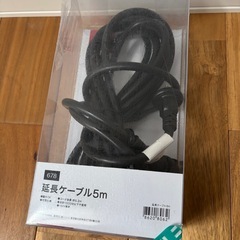 クリスマスツリーセットの画像