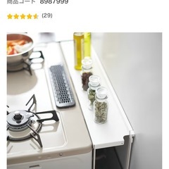 リンナイ 都市ガス ガスコンロの画像