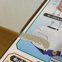 トミカキャリアカー&カーゴジェットセットの画像