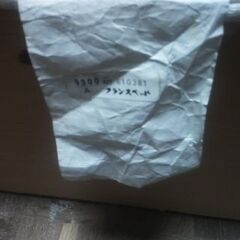 中古 シングルベッドの画像