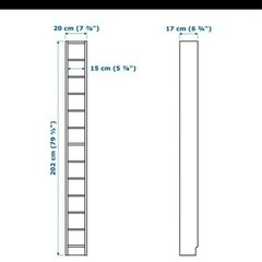 IKEA グネドビー　シェルフユニットの画像