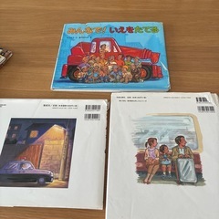 乗り物シリーズ　7冊の画像