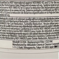 クリンスイ　浄水器の画像