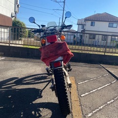 売却終了しました。の画像