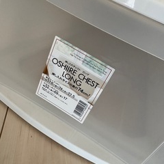 おしいれ押し入れチェストの画像