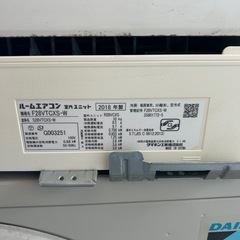 DAIKIN♢﻿主に10畳♢﻿自動お掃除機能♢﻿スマートフォン対応の画像