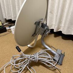 【再値下げ】4800→4200円　パラボラアンテナ 【4K対応】 46cm サン電子 4K BS・110度CSアンテナの画像