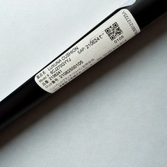 アップリカ　ベビーカーの画像