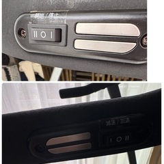 ルームランナー　の画像