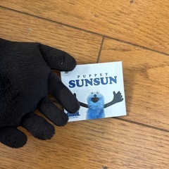 すんすんぬいぐるみの画像