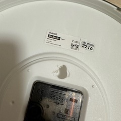 IKEA JÄNKIG イェンキグ 掛け時計の画像