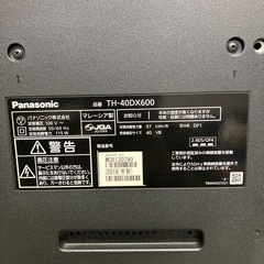 液晶テレビ Panasonic 40インチ 2016年製 TH-40DX600の画像
