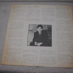 [1726]ポール・サイモン　グレイスランド　レコード　洋楽の画像