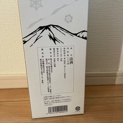 純米吟醸酒　鹿沼彫刻屋台　720mlの画像