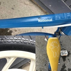 A-217△ v 岐阜発/ ナショナル/ 子供用自転車/ 18インチ/ 変速なし/ ブレーキ等確認/ 現状品/ R7.10/7 △の画像