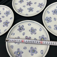 11230😸　砥部焼 平皿 丸皿 花柄 ４枚セットの画像