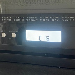 ＊ジャンク＊　RF-WF181-B  SHARP オーブンレンジの画像