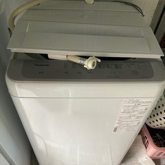 生活家電　3点セット　美品の画像