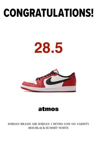 【新品】JORDAN BRAND AIR JORDAN 1 RETRO LOW OG VARSITY RED 28.5cm