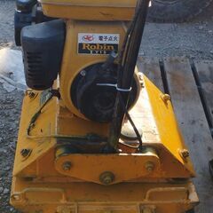 サカイ　PC7BR 77kg　プレートコンパクター　プレートランマーの画像