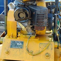 サカイ　PC7BR 77kg　プレートコンパクター　プレートランマーの画像