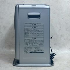 A8299【お買い得商品‼】 ダイニチ 石油ファンヒーター 2017年製 ヒーター  季節家電 暖房家電   FW-3217Sの画像