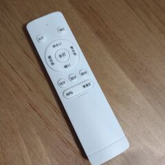 《決まりました！》LEDシーリングライト８畳用☆調光/調色の画像