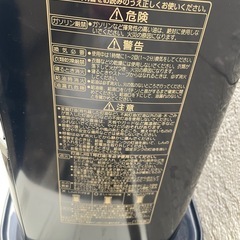 石油ストーブの画像