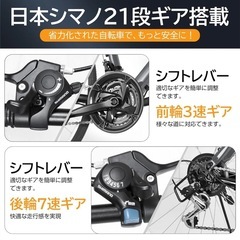 クロスバイクの画像