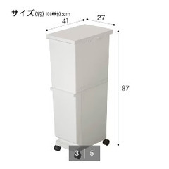 ゴミ箱　ニトリ スリム分別ペール2段(55L)  商品コード   8453066の画像