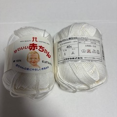 毛糸色々の画像