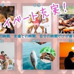 【人材派遣会社＊新卒採用アシスタント】OJT研修が充実！“人をつなぐ仕事”に未経験からチャレンジ♪の画像