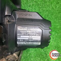 ✨マキタ　中古　HS471D　充電式マルノコ　125ｍｍ　18V　本体のみ✨うるま市田場✨の画像