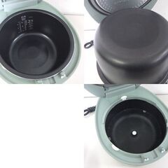 高年式！ 2025年製 アイリスオーヤマ IHジャー炊飯器 5.5合炊き RC-ILA50-G グリーン キッチン家電  ☆ 札幌市 北区 屯田 の画像
