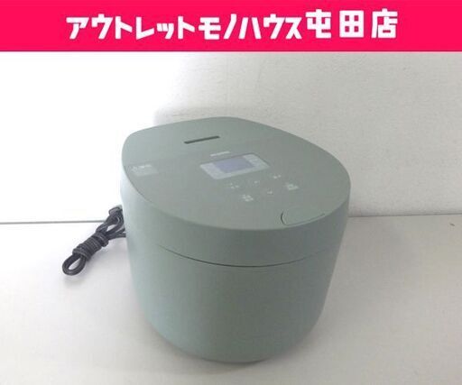 高年式！ 2025年製 アイリスオーヤマ IHジャー炊飯器 5.5合炊き RC-ILA50-G グリーン キッチン家電  ☆ 札幌市 北区 屯田