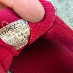 プリンス　ツアープロZZ-CGオムニクレー用テニスシューズ　中古27.5cmの画像