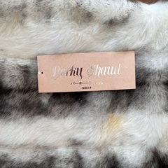 毛のショールの画像