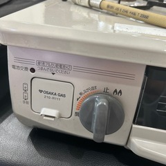 ガスコンロの画像