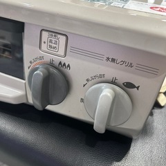 ガスコンロの画像