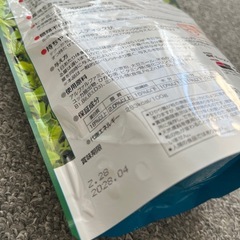 キョーリン ひかり デグデグ 400g ペレット デグー専用食 （未開封）　✖️1の画像