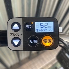 🔹電動アシスト車 新車✨Panasonic ViVi MX 24インチ 定価 : 136,000円の画像